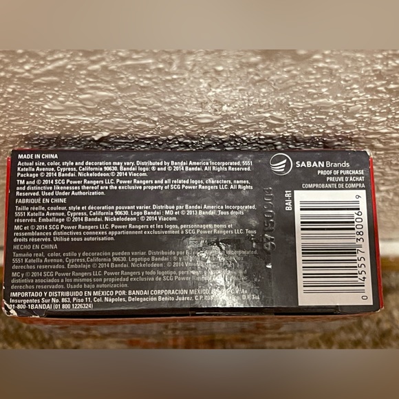 Power Rangers, Red Ranger/Sabans Super Mega Force - Picture 6 of 8